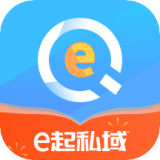 e起私域官网版app下载-e起私域免费版下载安装