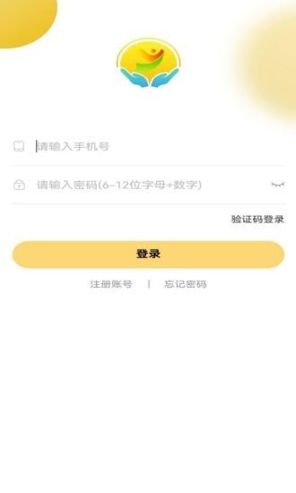 阳阳家政无广告版app下载-阳阳家政官网版app下载