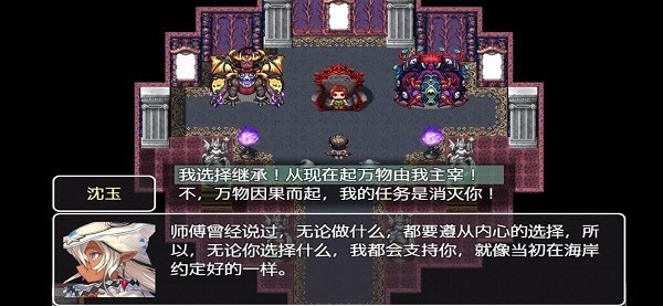 关于我重生成为勇士游戏免费中文下载-关于我重生成为勇士游戏手游免费下载