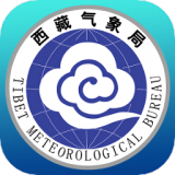 西藏气象下载app安装-西藏气象最新版下载