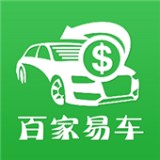 百家易车无广告版app下载-百家易车官网版app下载