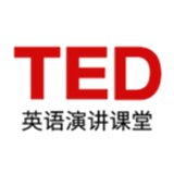 TED英语演讲课堂最新版手机app下载-TED英语演讲课堂无广告版下载