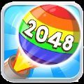 2048泡泡爆裂游戏下载安装-2048泡泡爆裂最新免费版下载
