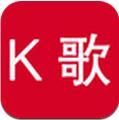 疯狂K歌手机版无广告版app下载-疯狂K歌手机版官网版app下载