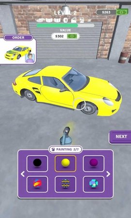 修车专家3D永久免费版下载-修车专家3D下载app安装