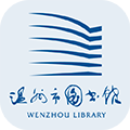 温州市图书馆(掌上温图)无广告版app下载-温州市图书馆(掌上温图)官网版app下载
