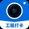 鱼泡水印相机永久免费版下载-鱼泡水印相机下载app安装