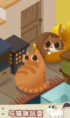 猫咪慵懒的日常游戏手机版下载-猫咪慵懒的日常最新版下载