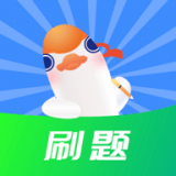 刷题鸭官网版app下载-刷题鸭免费版下载安装