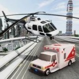 飞行汽车救援游戏手机版下载-飞行汽车救援最新版下载