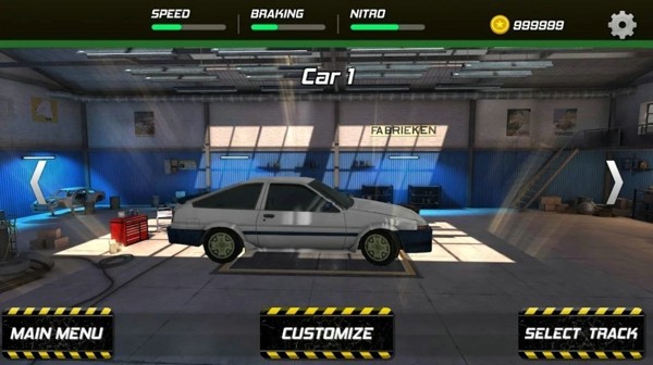 逼真的汽车漂移模拟器游戏手机版下载-逼真的汽车漂移模拟器最新版下载