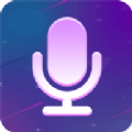 英雄变声器永久免费版下载-英雄变声器下载app安装
