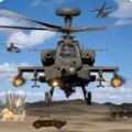 终极武装直升机之战游戏下载安装-终极武装直升机之战最新免费版下载