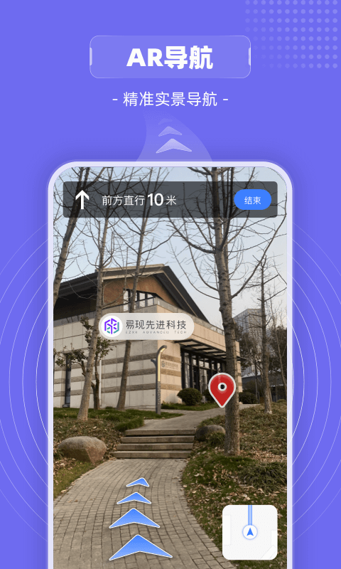 山海镜下载app安装-山海镜最新版下载