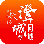 澄城同城官网版app下载-澄城同城免费版下载安装