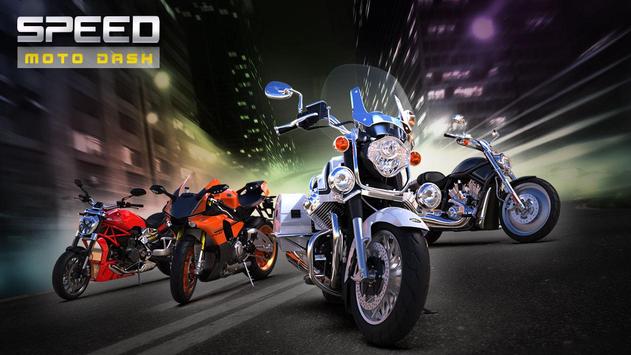 极速摩托冲刺最新游戏下载-极速摩托冲刺安卓版下载