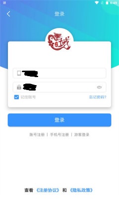 龙域天游安卓版手机软件下载-龙域天游无广告版app下载