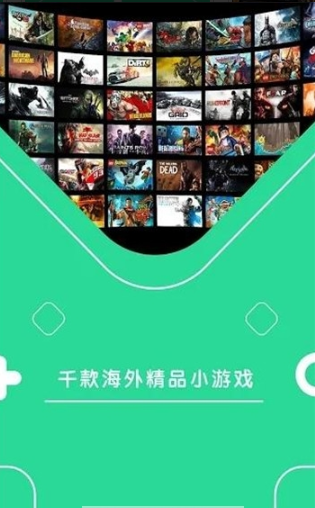 咕咕云游戏永久免费版下载-咕咕云游戏下载app安装