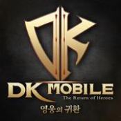 DK Mobile：英雄归来免费中文下载-DK Mobile：英雄归来手游免费下载