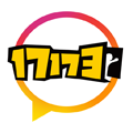 17173游戏官网版app下载-17173游戏免费版下载安装