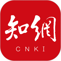 CNKI知网文化无广告官网版下载-CNKI知网文化免费版下载安装