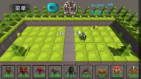 怪物纠纷游戏手机版下载-怪物纠纷最新版下载
