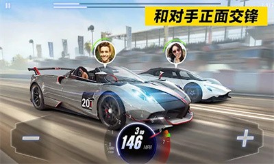 赛车风云最新版手游下载-赛车风云免费中文下载