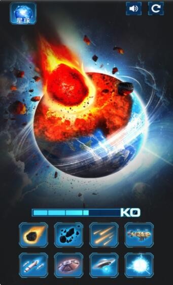 模拟破坏星球最新版手游下载-模拟破坏星球免费中文下载