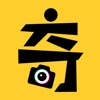 奇漫相机下载app安装-奇漫相机最新版下载