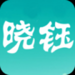 晓钰日记软件安卓免费版下载-晓钰日记安卓高级版下载