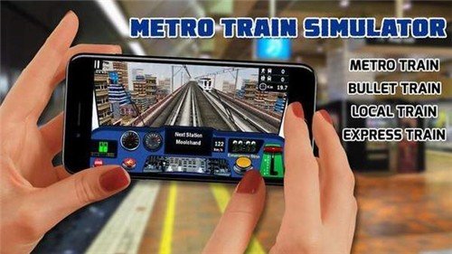 印度地铁火车模拟最新版手游下载-印度地铁火车模拟免费中文下载