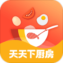 天天下厨房官网版app下载-天天下厨房免费版下载安装