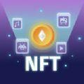 NFT产生器官网版app下载-NFT产生器免费版下载安装