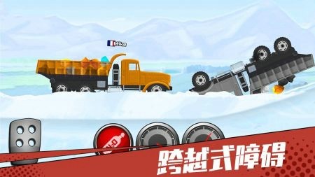 狂奔的卡车最新游戏下载-狂奔的卡车安卓版下载