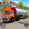 城市油罐车驾驶模拟最新免费版下载-城市油罐车驾驶模拟游戏下载