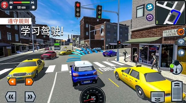 全能驾驶员游戏下载安装-全能驾驶员最新免费版下载