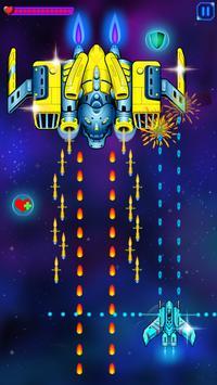 星球大战太空射击游戏下载安装-星球大战太空射击最新免费版下载
