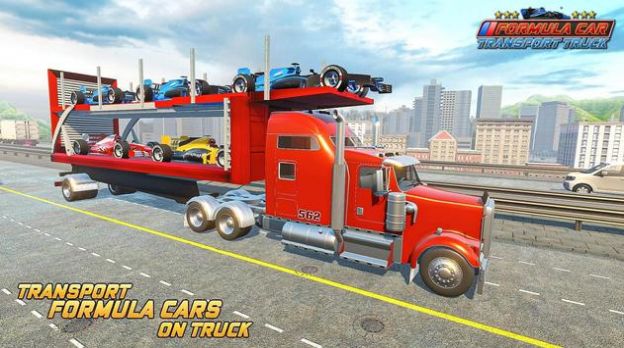 公式车运输卡车游轮模拟器最新免费版下载-公式车运输卡车游轮模拟器游戏下载