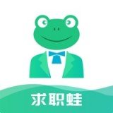 求职蛙下载2022最新版-求职蛙无广告手机版下载