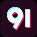 9 1视频app最新版下载-9 1视频手机清爽版下载