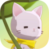 亲爱的我的貓咪最新版手游下载-亲爱的我的貓咪免费中文下载