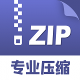 独孤zip解压缩下载app安装-独孤zip解压缩最新版下载