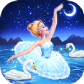 美丽的天鹅公主故事最新免费版下载-美丽的天鹅公主故事游戏下载