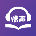 情声小说app最新版下载-情声小说手机清爽版下载