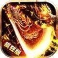 御龙神族游戏手机版下载-御龙神族最新版下载