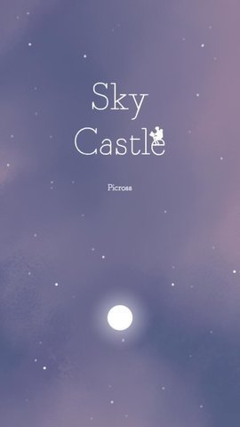 空中城堡游戏完整版游戏手机版下载-空中城堡游戏完整版最新版下载