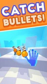 子弹捕捉3D（Bullet Catch 3D）游戏手机版下载-子弹捕捉3D（Bullet Catch 3D）最新版下载