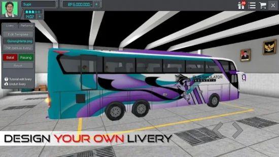 印度尼西亚巴士模拟器豪伞最新游戏下载-印度尼西亚巴士模拟器豪伞安卓版下载
