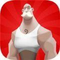 肌肉英雄竞赛（Muscle Race）游戏手机版下载-肌肉英雄竞赛（Muscle Race）最新版下载