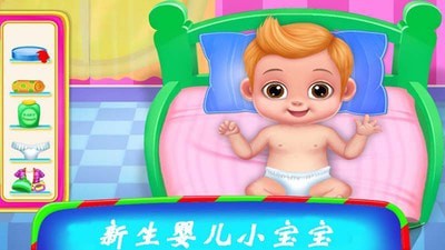 芭比公主怀孕生宝宝免费中文下载-芭比公主怀孕生宝宝手游免费下载